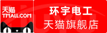 ⭐异常包售后
微信不死老号
哪里买最省心
